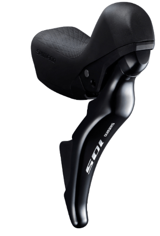 Zajeta-slikaioosos Shimano zavorna+prestavna ročica 105 ST-R7025 Sprednja 2 prestavi